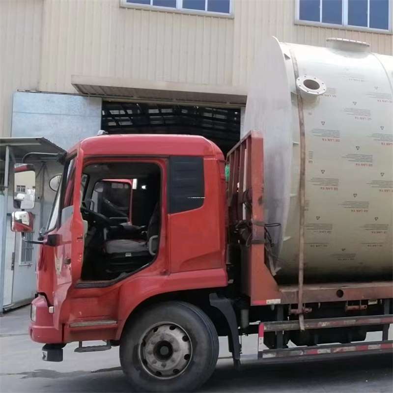 启东至黑龙江货运专线一站式物流服务，高效便捷直达全境（黑龙江专线物流查询）