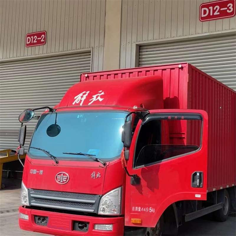 启东到安徽物流公司——专业货运，安心送达（到安徽的物流公司）