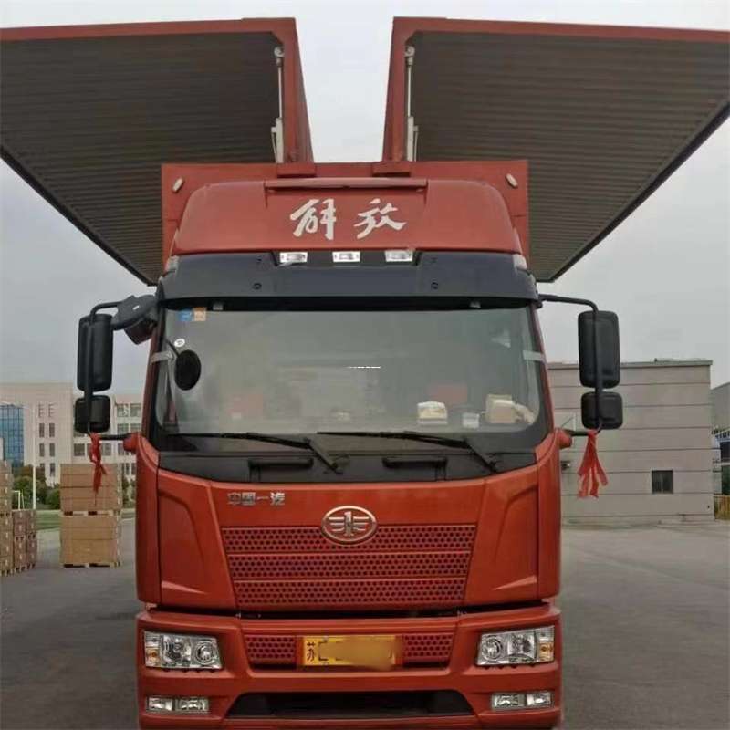 启东到白城物流公司——一站式服务，满足您的各种物流需求